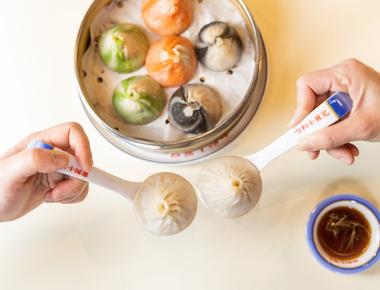 Nan Xiang Xiao Long Bao - Manhattan