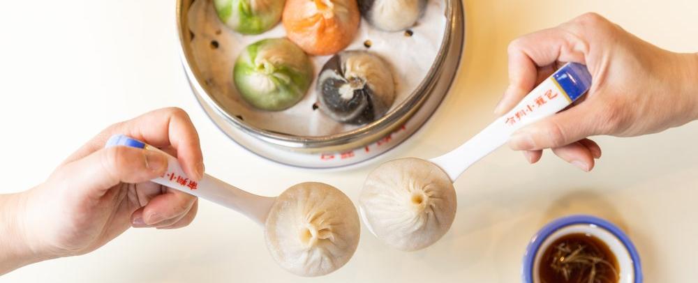 Nan Xiang Xiao Long Bao - Manhattan