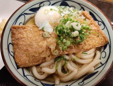 Marugame Udon