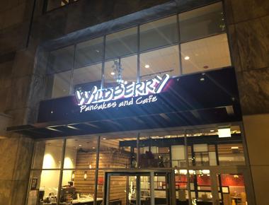 Wildberry Pancakes and Cafe