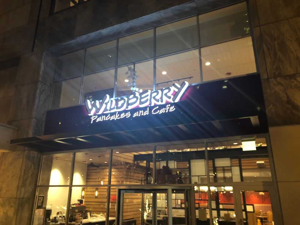 Wildberry Pancakes and Cafe