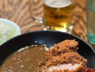 Katsu-Hama