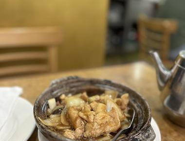 Hong Kong Clay Pot Restaurant