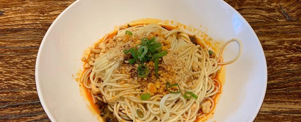 Hao Noodle - West Village