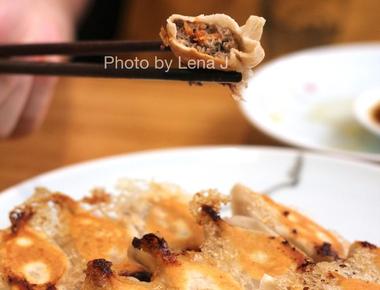 Qing Xiang Yuan Dumplings